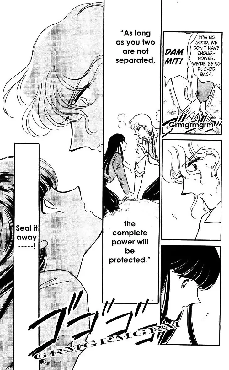 Ryouko no Shinrei Jikenbo Chapter 16 42